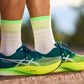 INCYLENCE ULTRALIGHT RAYAS V2 VERDE